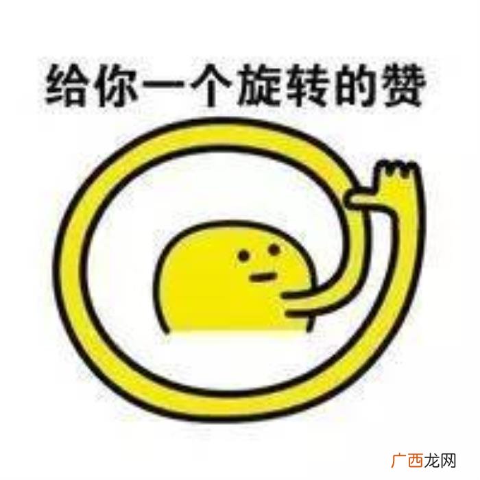 宋茜像蒋欣，宋茜蒋欣唐艺昕……她们这次也真是拼了