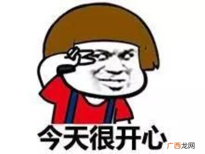 宋茜像蒋欣，宋茜蒋欣唐艺昕……她们这次也真是拼了