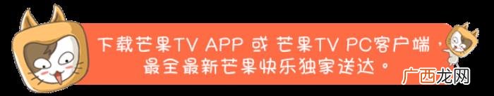 宋茜像蒋欣，宋茜蒋欣唐艺昕……她们这次也真是拼了
