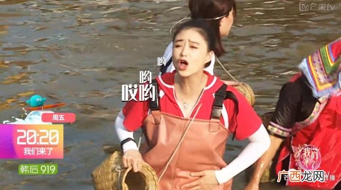 宋茜像蒋欣，宋茜蒋欣唐艺昕……她们这次也真是拼了