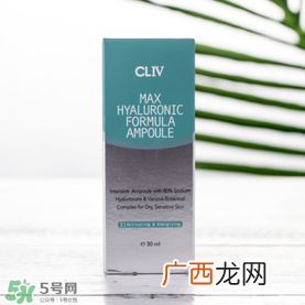 CLIV绿胖子精华多少钱 CLIV绿胖子精华怎么样