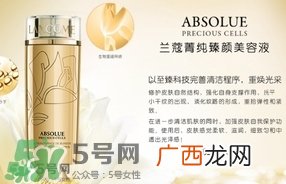 兰蔻菁纯美容液怎么用？兰蔻菁纯美容液使用方法