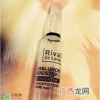 瑞德露玻尿酸安瓶多少钱?瑞德露玻尿酸安瓶专柜价格