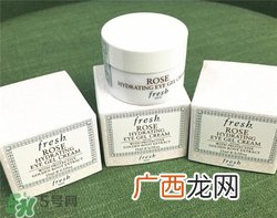 fresh玫瑰眼霜适合什么年龄？馥蕾诗玫瑰眼霜适合多大年龄？