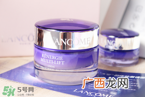 兰蔻面霜有哪几款？兰蔻面霜哪款比较好？