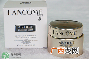 兰蔻面霜有哪几款？兰蔻面霜哪款比较好？