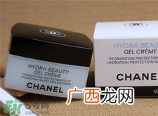 香奈儿山茶花面霜好吗?香奈儿山茶花面霜专柜价格