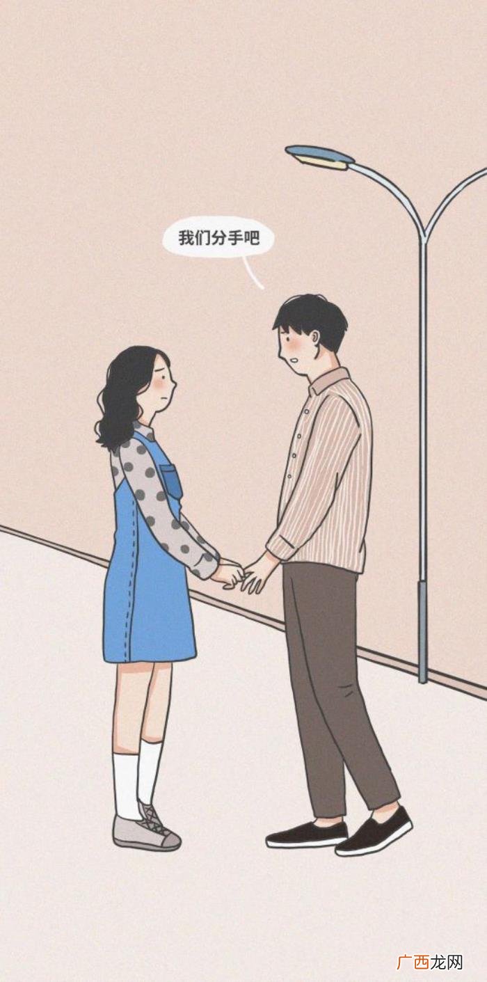 做女生的第几任男朋友最爽 男人对第几任最难忘