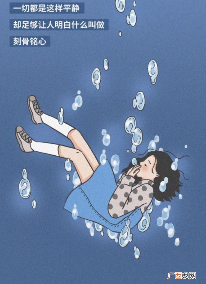 做女生的第几任男朋友最爽 男人对第几任最难忘