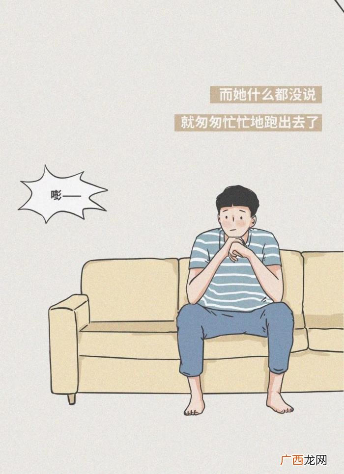 做女生的第几任男朋友最爽 男人对第几任最难忘