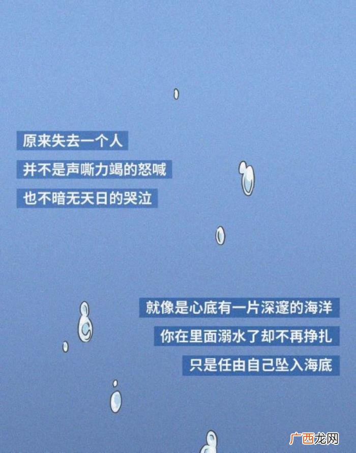 做女生的第几任男朋友最爽 男人对第几任最难忘