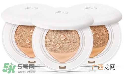 素野气垫cc霜好不好？素野气垫cc霜怎么样？