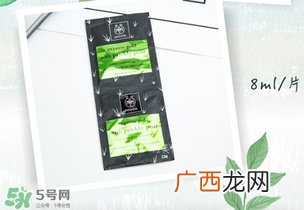 艾蜜塔面膜多少钱？apivita艾蜜塔面膜价格