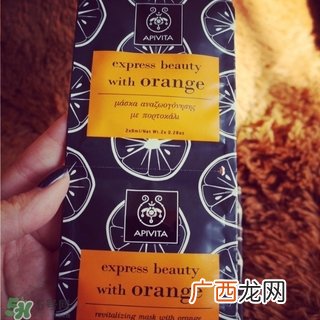 艾蜜塔面膜多少钱？apivita艾蜜塔面膜价格