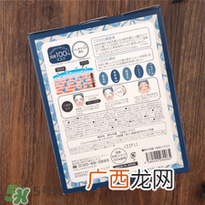 惠之本铺面膜真假 惠之本铺面膜真假辨别