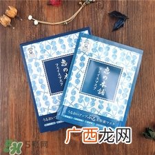 惠之本铺面膜真假 惠之本铺面膜真假辨别