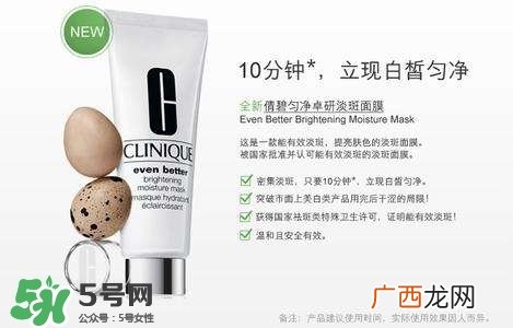 敏感肌可以用倩碧吗 倩碧适合敏感肌肤吗