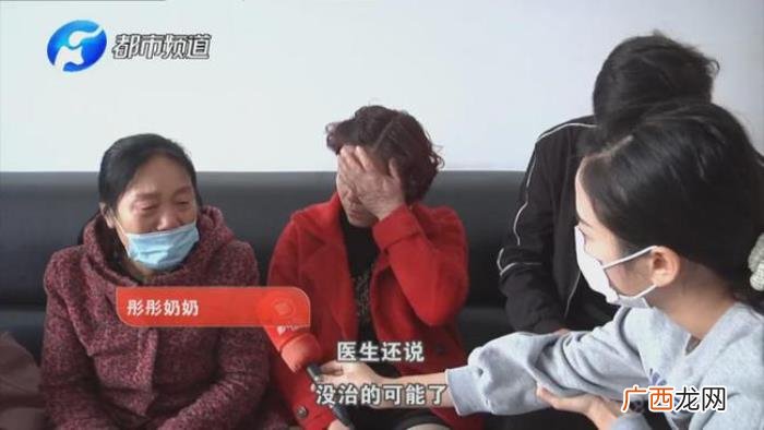 刘浩存舞蹈，谋女郎刘浩存父母开办舞蹈学校致女童受伤