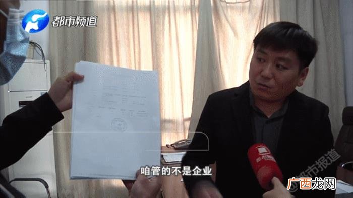 刘浩存舞蹈，谋女郎刘浩存父母开办舞蹈学校致女童受伤