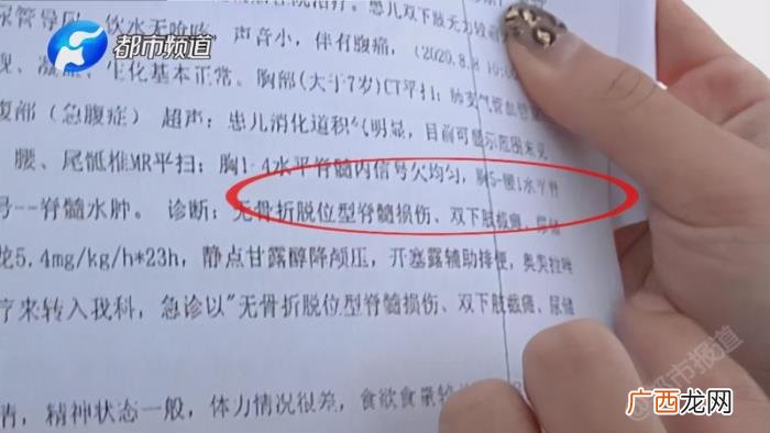 刘浩存舞蹈，谋女郎刘浩存父母开办舞蹈学校致女童受伤