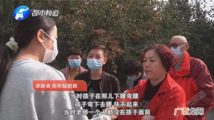 刘浩存舞蹈，谋女郎刘浩存父母开办舞蹈学校致女童受伤