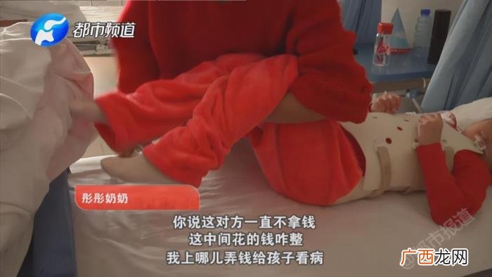 刘浩存舞蹈，谋女郎刘浩存父母开办舞蹈学校致女童受伤