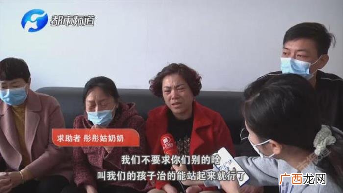 刘浩存舞蹈，谋女郎刘浩存父母开办舞蹈学校致女童受伤