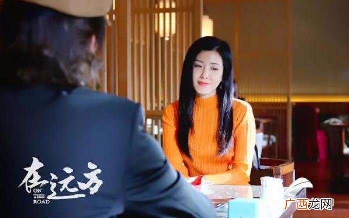 曾黎和刘烨，刘烨马伊琍梅婷保剑锋曾黎上演神仙打架
