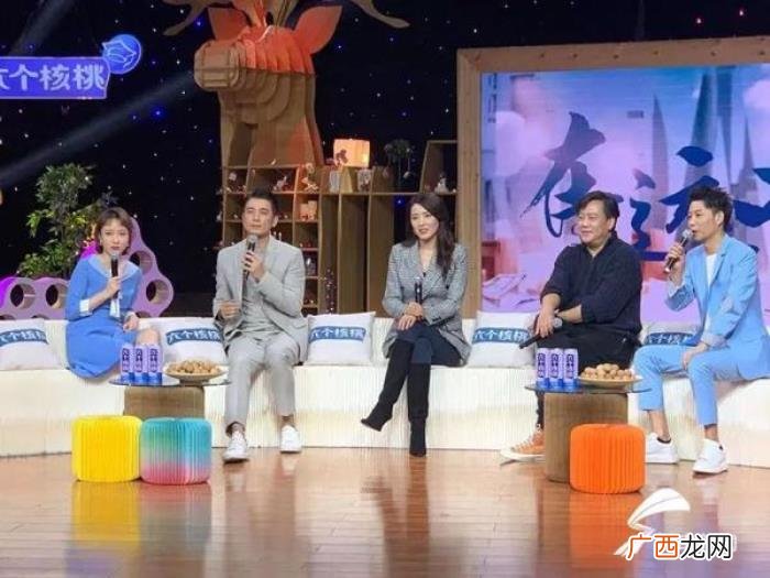 曾黎和刘烨，刘烨马伊琍梅婷保剑锋曾黎上演神仙打架