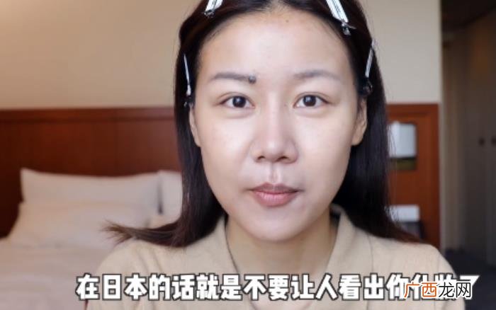 顶级化妆师，给石原里美、森绘梨佳化妆的日本顶级化妆师