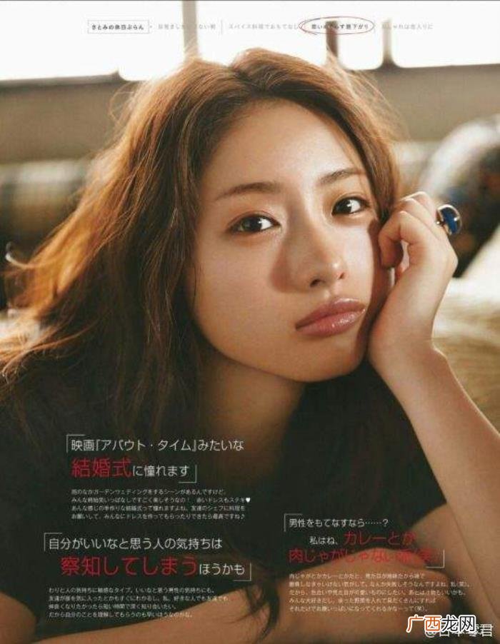 顶级化妆师，给石原里美、森绘梨佳化妆的日本顶级化妆师