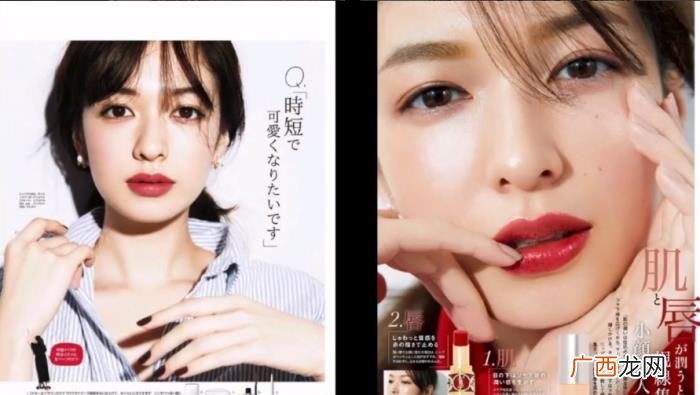 顶级化妆师，给石原里美、森绘梨佳化妆的日本顶级化妆师