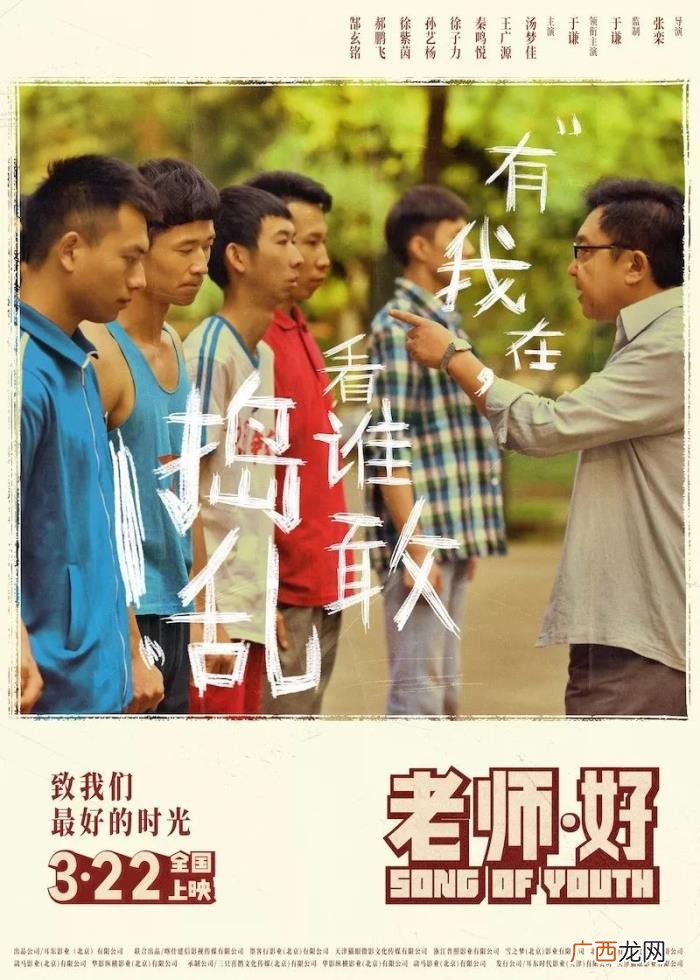 爱奇艺圈子，爱奇艺发布2018全年财报、今日头条App推出圈子功能