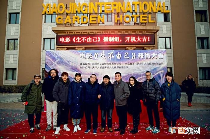 爱奇艺圈子，爱奇艺发布2018全年财报、今日头条App推出圈子功能