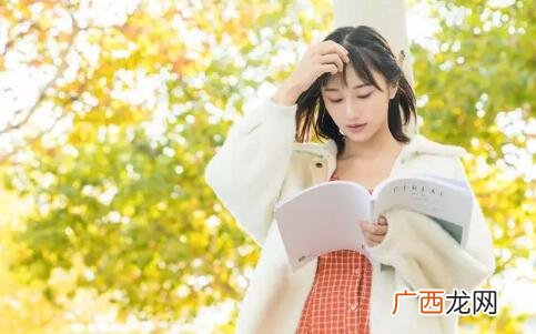 女人肤浅是什么意思？最好不要找肤浅的女人