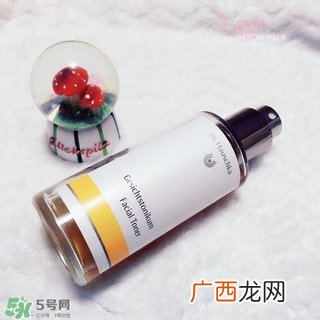 德国世家律动调理液多少钱?德国世家律动调理液专柜价格