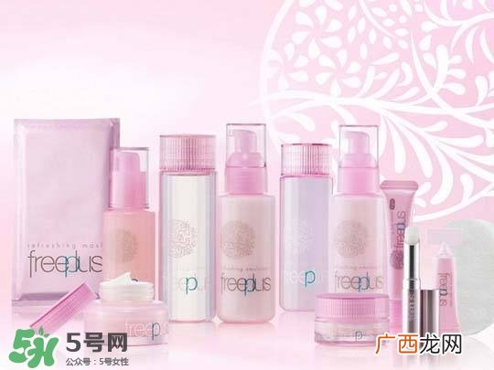 芙丽芳丝怎么样 芙丽芳丝好用吗