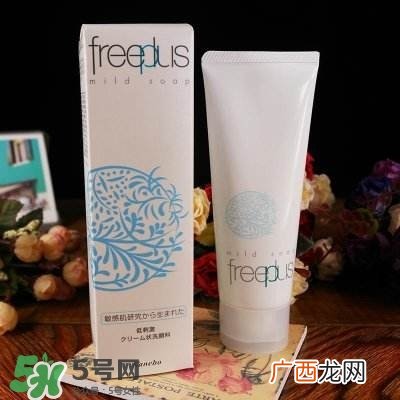 芙丽芳丝怎么样 芙丽芳丝好用吗