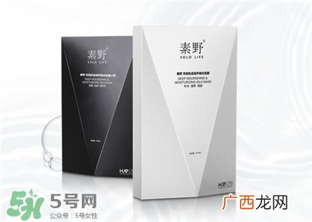 素野面膜多少钱一盒?素野面膜价格及图片