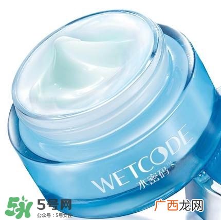 水密码护肤品孕妇可以用吗 水密码孕妇可以用吗