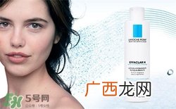 理肤泉爽肤水好用吗？理肤泉爽肤水怎么样？
