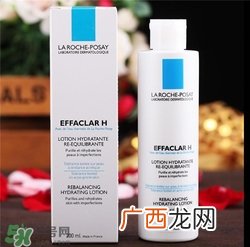 理肤泉爽肤水好用吗？理肤泉爽肤水怎么样？