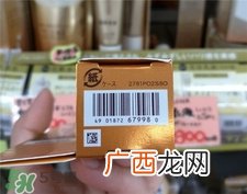 elixir怡丽丝尔防晒真假 怡丽丝尔防晒霜真假辨别