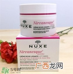 nuxe欧树睡莲面霜好用吗？欧树睡莲面霜怎么样？