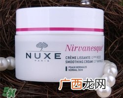 nuxe欧树睡莲面霜好用吗？欧树睡莲面霜怎么样？