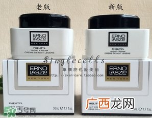 奥伦纳素豆腐霜怎么用?奥伦纳素豆腐霜使用方法