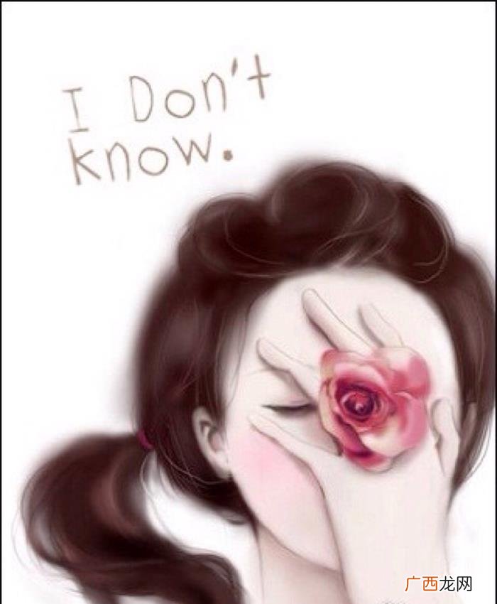 多久会对情人产生厌倦 爱情厌倦期一般为多久