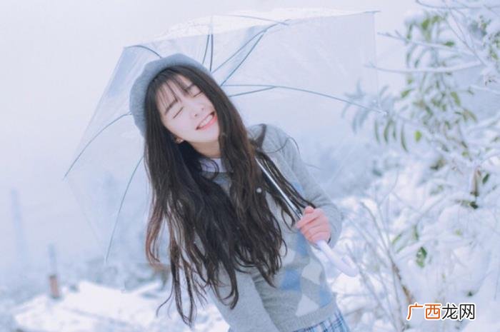 女生主动买单有着不同意义 女生主动买单是什么意思