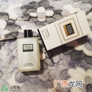 奥伦纳素蛋白水怎么样?奥伦纳素蛋白水好用吗?