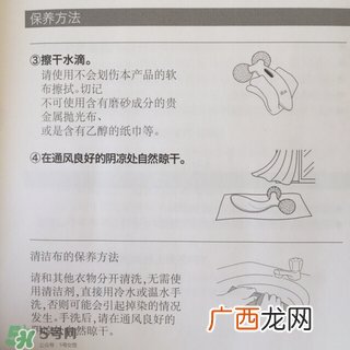 敏感肌肤可以用refa吗 敏感皮肤可以用refa吗